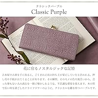 Amazon | [HIRAMEKI.] 財布 本革 レディース スリム ガマグチ長